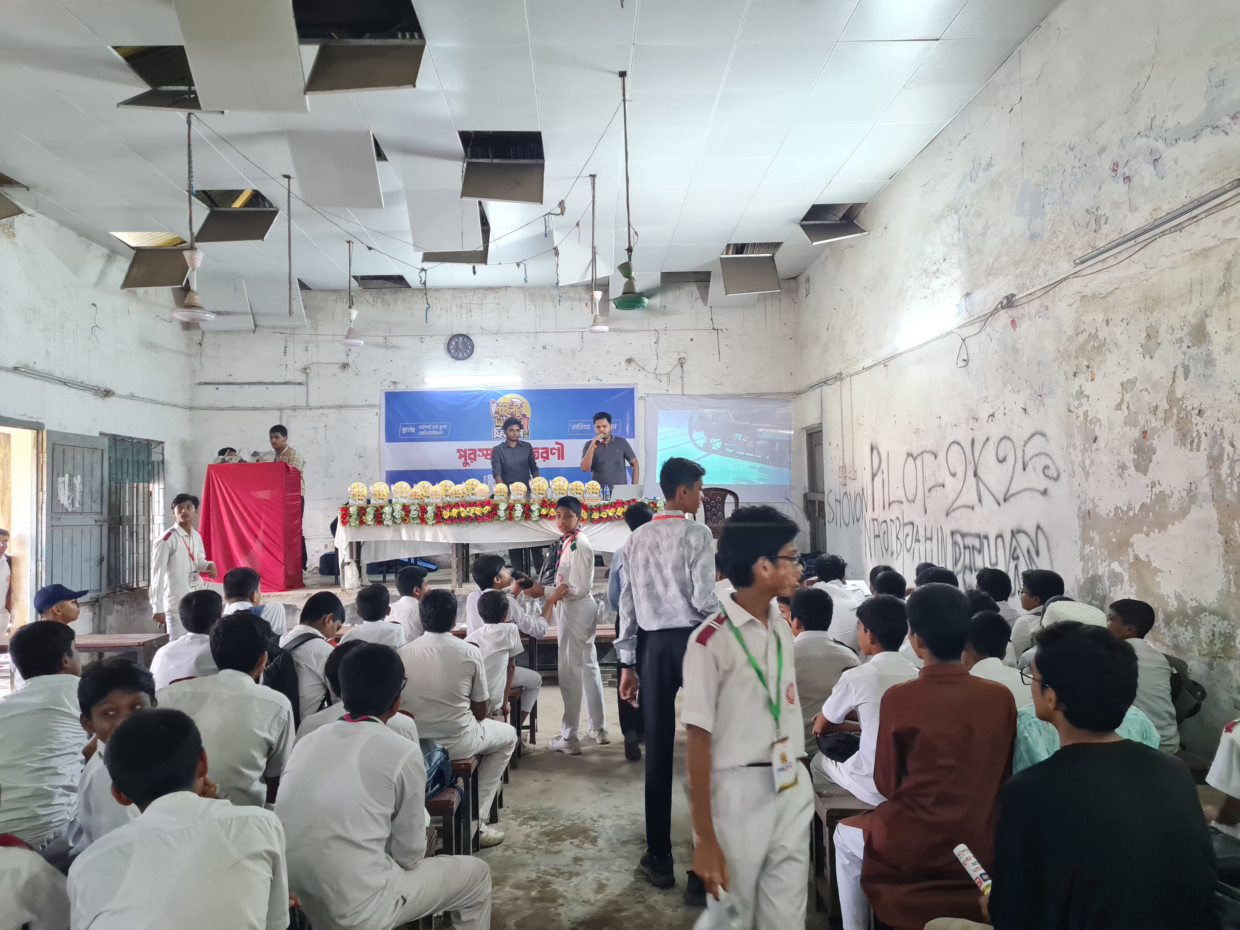 Workshop at Feni Government Pilot High School